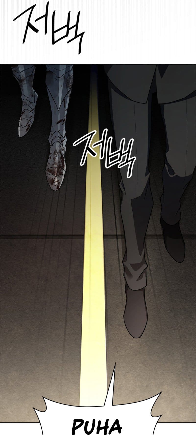 Infinite Mage, Chapter 56 image 74